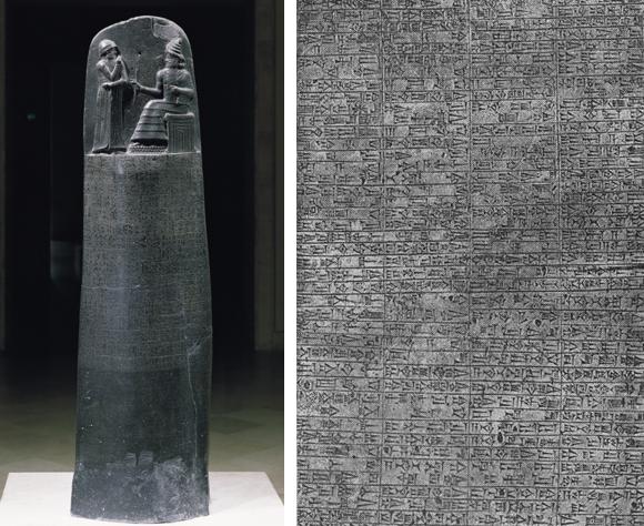 قانون حمورابی که به دستور حمورابی ششمین امپراتور بابل بزرگ روی یک قرص سنگ ایستاده با بیش از 2.5متر ارتفاع حک شده و در 1280 خ در ایران یافت شد.