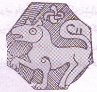 گردونه مهر بعد از اسلام، نقش شیر بر بشقاب، ری، سده چهارم