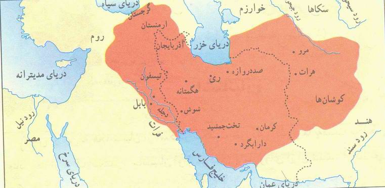 وضعیت ایران در زمان اشکانیان